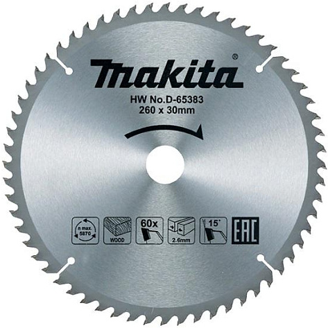 Диск по дереву 260х60х30 Makita STANDARD 15°
