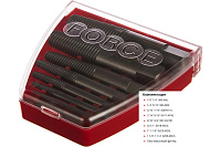 Экстракторы набор 8пр FORCE