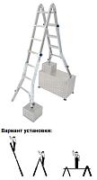 Лестница шарнирная 4 х 4 ступени (5,0м*1,35м) с выдвижными боковинами STABILO (гарантия 10 лет)