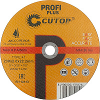 Круг отрезной 230х2,0х22 CUTOP Profi Plus мет.+нерж.