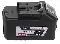 Аккумулятор 18В 5,0Ач Интерскол Li-ion с инд. для АПИ-5/18И