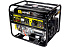 Электростанция бензиновая Huter DY9500LX-3     
