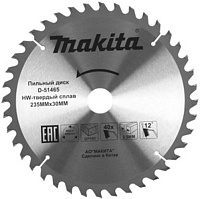 Диск по дереву 235х40х30 Makita STANDARD 12°