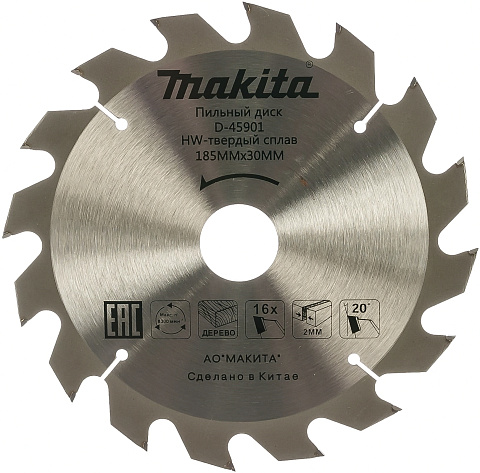 Диск по дереву 185х16х30 Makita STANDARD 20°