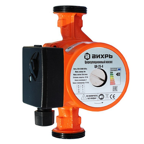 Насос ЦН-25-4 Вихрь