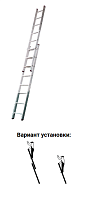 Лестница двухсекционная 2 х 8 ступеней (4,95м*2,24м) CORDA (гарантия 2 года)