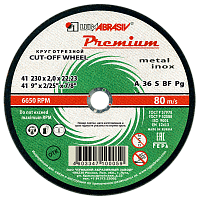 Круг отрезной 230х2,0х22 Луга Premium (А 36 S BF) мет.+нерж
