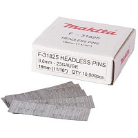 Гвозди для пистолета Makita DPT353, тип 23Ga, 18мм, 10000шт.