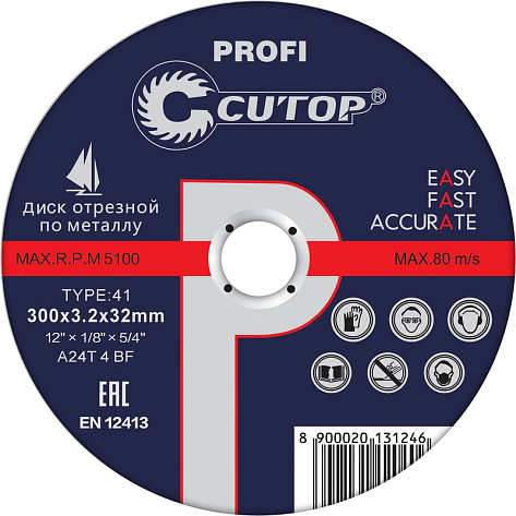 Круг отрезной 300х3,2х32 CUTOP Profi мет.+нерж.