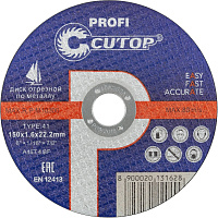 Круг отрезной 150х1,6х22 CUTOP Profi мет.+нерж.