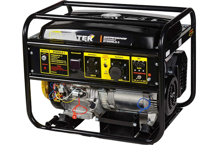 Электростанция бензиновая Huter DY8000LX     