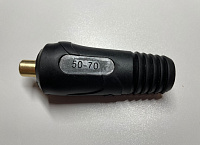 СКР 50-70 Вставка (СКР 50-70) 500А TSB TBi
