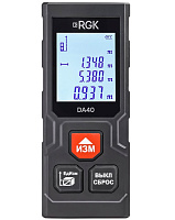 Дальномер лазерный  40м RGK DA40 (±2 мм, красный луч)