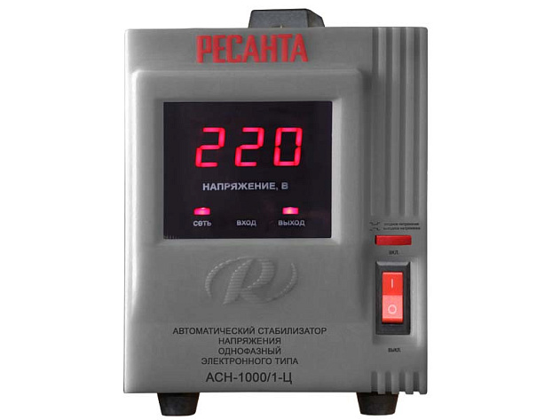 Стабилизатор АСН-1000/1-Ц 