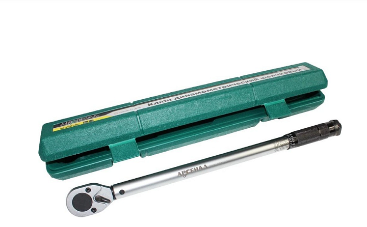 Ключ динамометрический 1/2" 70-350 Nm АРСЕНАЛ