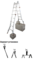 Лестница шарнирная 4 х 5 ступени (6,05м*1,60м) MONTO TeleMatic