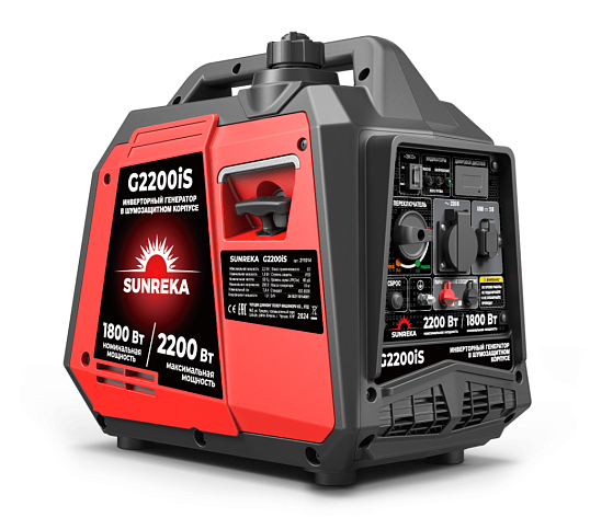 Электростанция бензиновая инверторная SUNREKA G2200iS