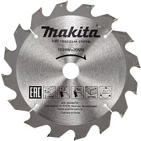 Диск по дереву 165х24х20 Makita STANDARD 12°