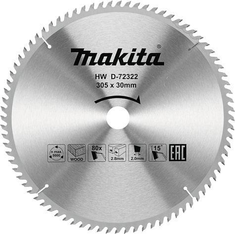 Диск по дереву 305х80х30 Makita STANDARD 15°
