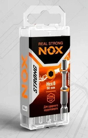Бита HEX 6 х 50мм STRONG набор 10шт