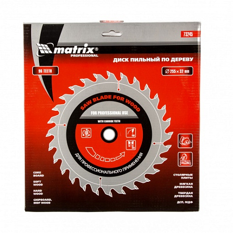 Диск по дереву 255х96х32 MATRIX кольцо 32/30мм