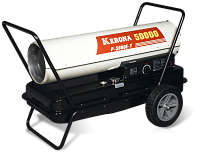 Пушка дизельная 41кВт KERONA P5000E-T
