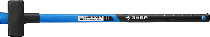 Кувалда  8000гр фиберглассовая ручка ЗУБР