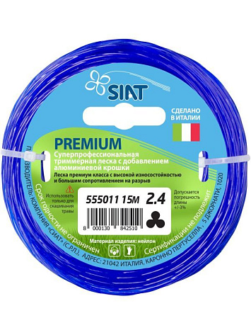 Леска 2,4мм х 15,0м канат крученый PREMIUM SIAT 