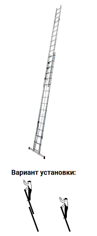 Лестница выдвижная 2 х16 ступеней (8,65м*4,5м) с тросом CORDA (гарантия 2 года)