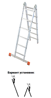 Лестница двухсекционная 2 х 8 ступеней (4,40м*1,80м) MONTO TriMatic (гарантия 2 года)