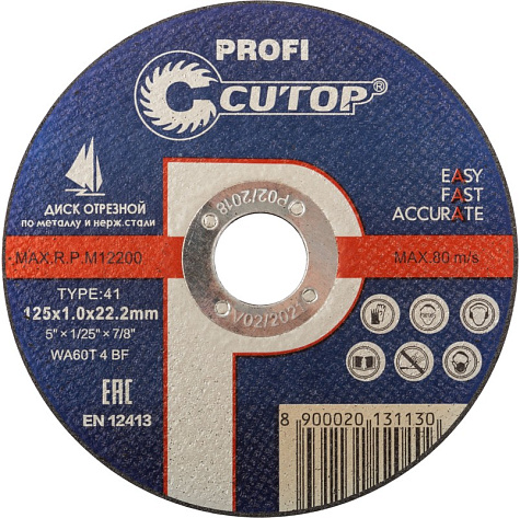Круг отрезной 125х1,0х22 CUTOP Profi мет.+нерж.