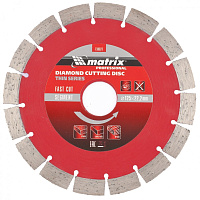 Диск алмазный, отрезной сегментный, 125 х 22,2 мм, тонкий, сухая резка Matrix Professional
