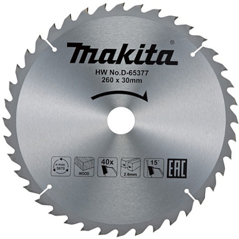 Диск по дереву 260х40х30 Makita STANDARD 15°