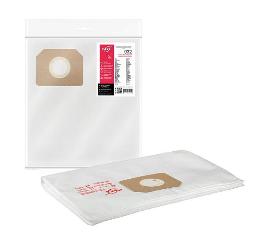 Мешки для пылесоса  42л. STIHL SE 133Е (5шт) АНАЛОГ 