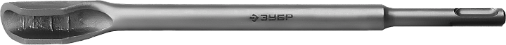 Зубило SDS-plus 250х22мм ЗУБР МАСТЕР полукруглое, для штробления