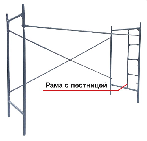Рама с лестницей (стенка 1,3мм)