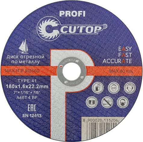 Круг отрезной 180х1,6х22 CUTOP Profi мет.+нерж.