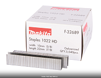 Скоба для Makita DST221Z (10х22мм), 5040шт.