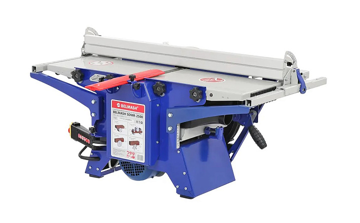 Станок BELMASH SDMR-2500