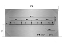 Диск для ТСС DMD.DMR-900