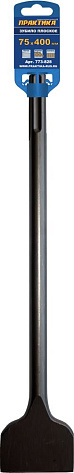 Зубило SDS-max 400*75мм ПРАКТИКА