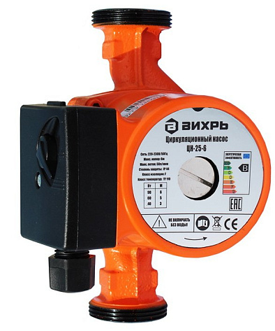 Насос ЦН-25-6 Вихрь