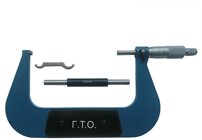 Микрометр МК 125-150 0,01 GTO кл.1 Премиум