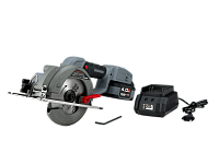 Пила дисковая аккумуляторная 140х20ммProfiPower DHS-18V (18В,1х4Ач, ЗУ, коробка, пропил 52мм)