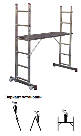 Рабочие подмости CORDA 2x6 с роликами (3в1)