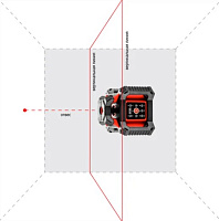 Уровень лазерный 500м ADA Rotary 500HV Servо
