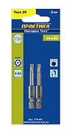 Бита TORX25 х 50мм ПРАКТИКА набор 2шт