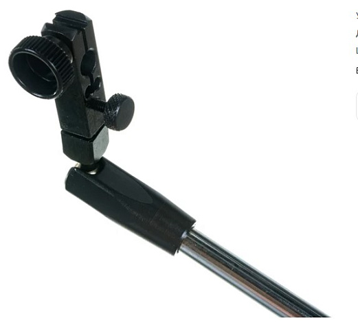 Штатив магнитный универсальный 320мм с шаровым шарниром, усил. отрыва 80 кг GRIFF