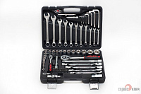 Набор инструментов (77 предметов) СЕРВИС КЛЮЧ