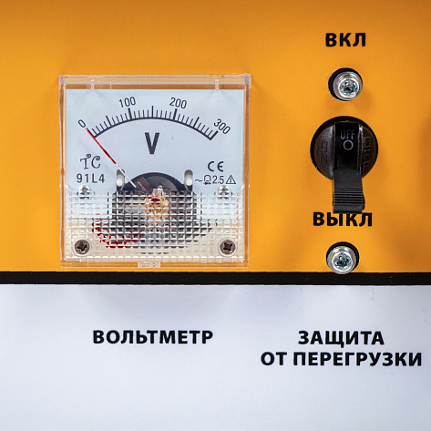 Электростанция бензиновая Denzel GE6900